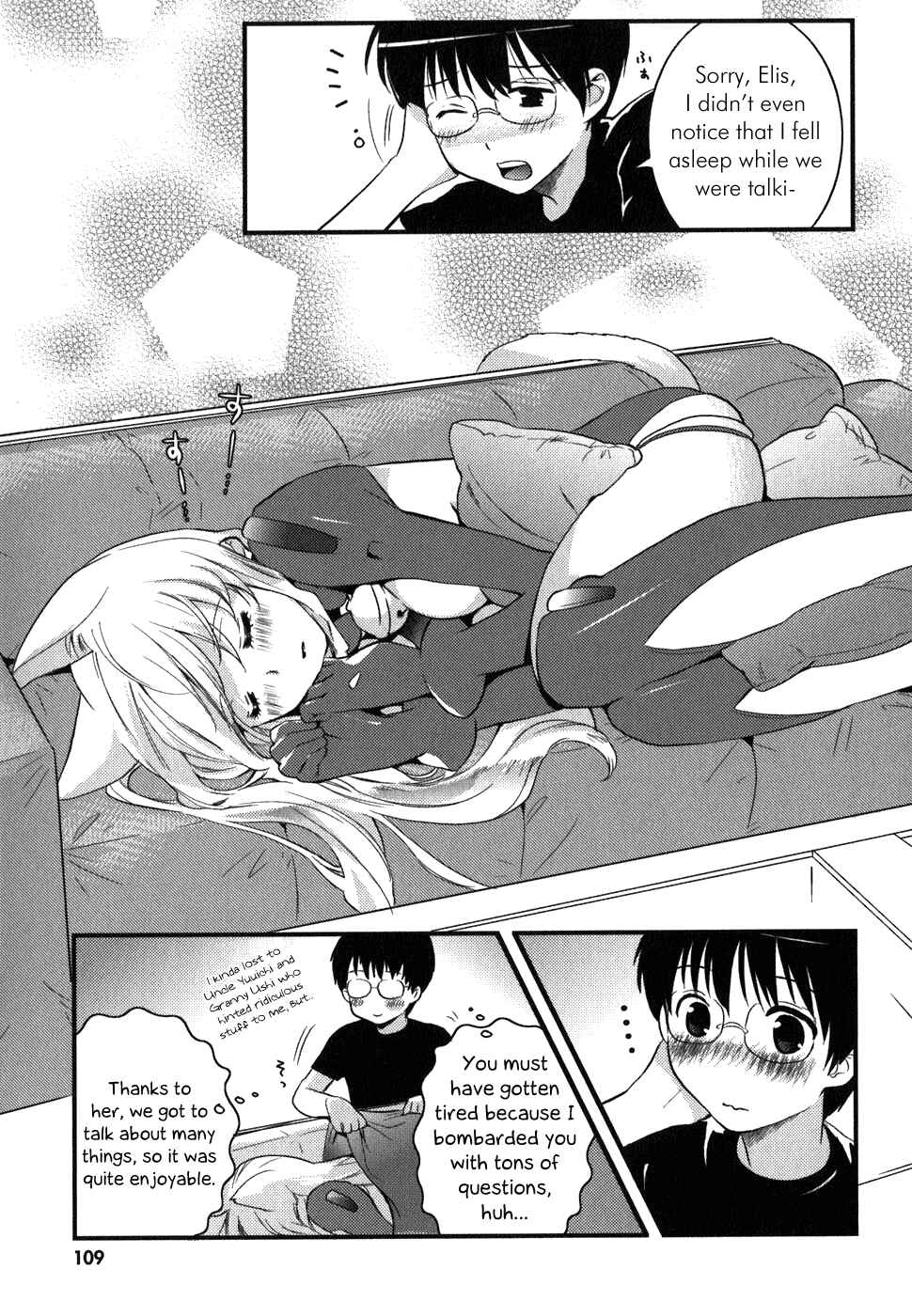 Page 22 Chapter 4 Asobi ni Iku yo!