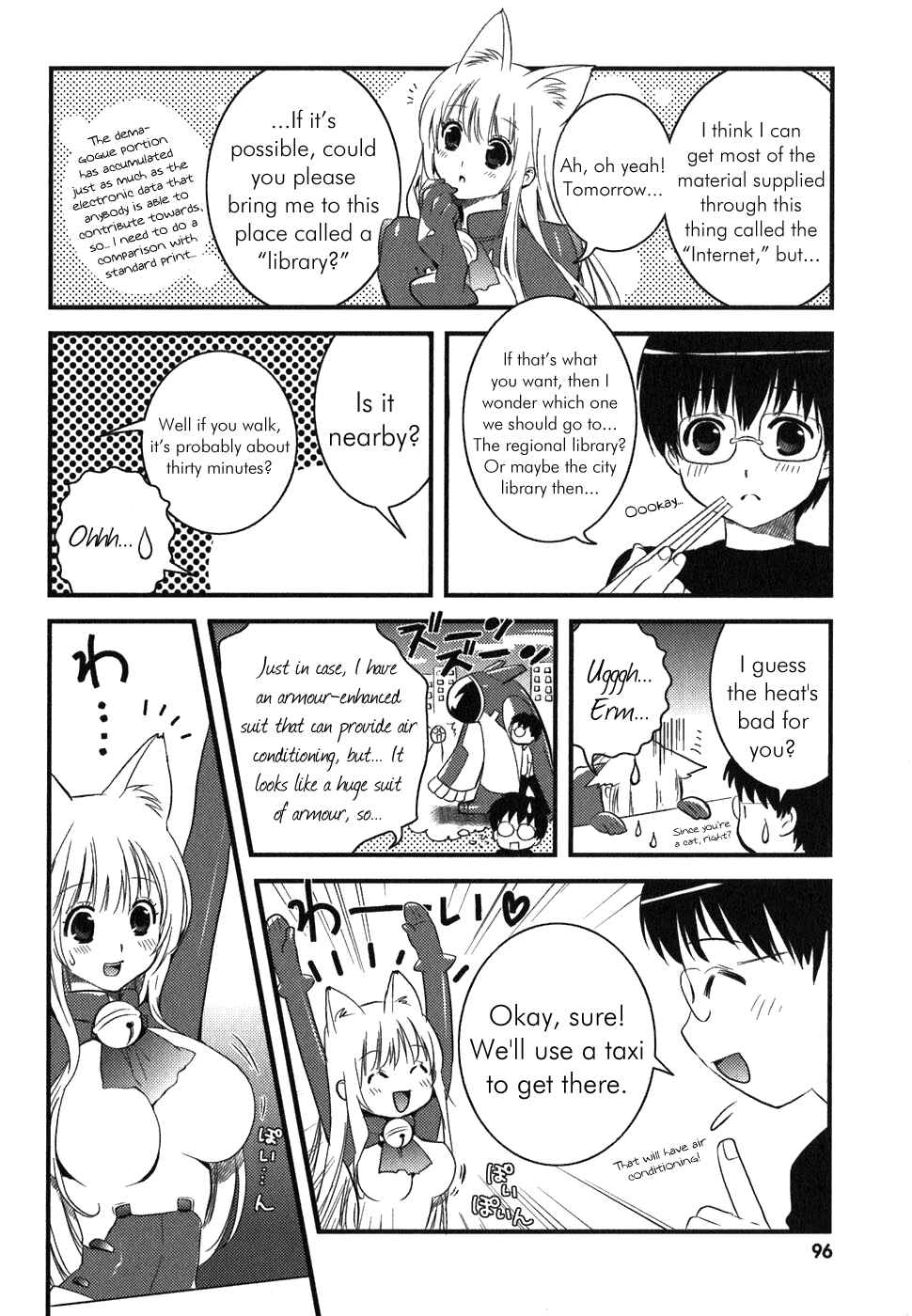 Page 9 Chapter 4 Asobi ni Iku yo!