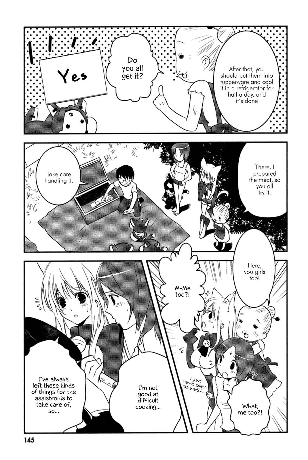 Page 12 Chapter 12 Asobi ni Iku yo!