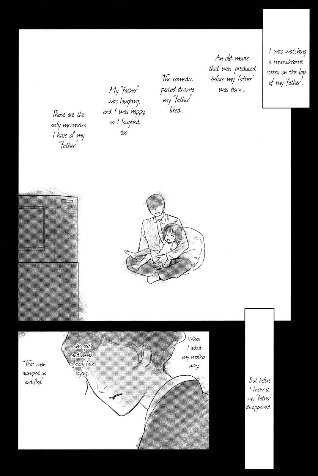 Page 17 Chapter 12 Asobi ni Iku yo!