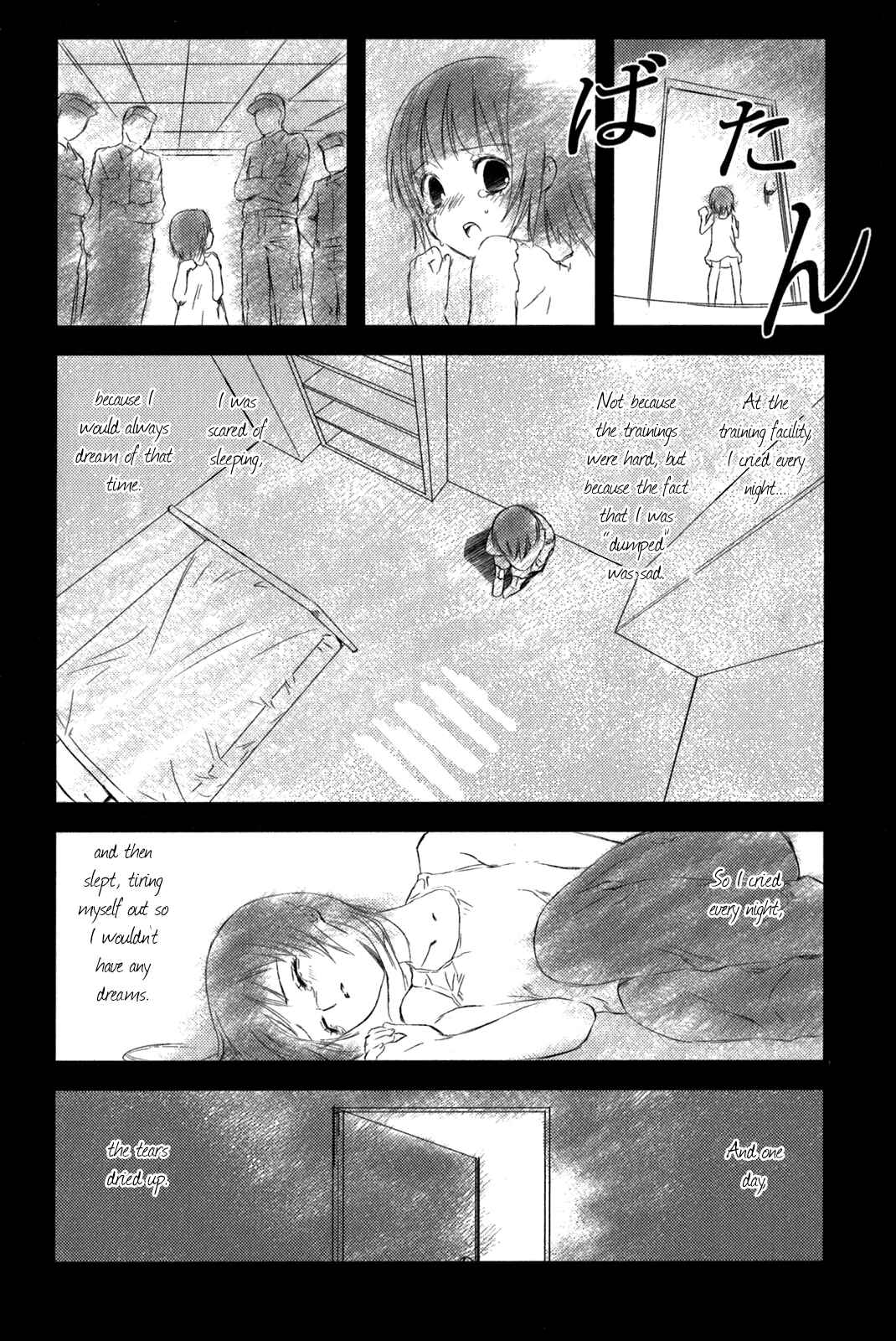 Page 19 Chapter 12 Asobi ni Iku yo!