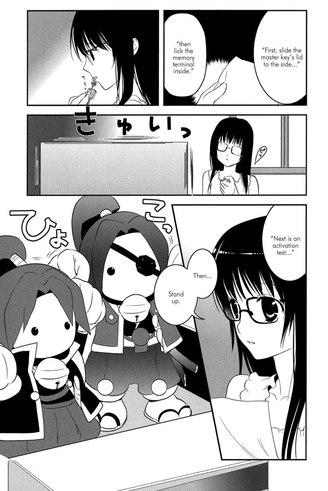 Page 22 Chapter 12 Asobi ni Iku yo!