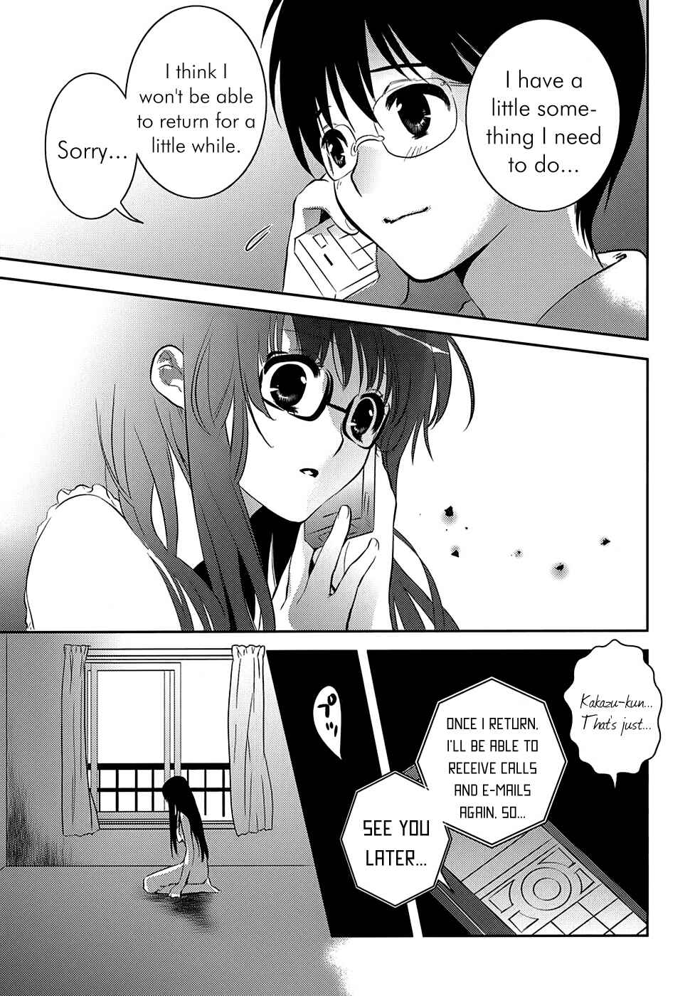 Page 18 Chapter 7 Asobi ni Iku yo!