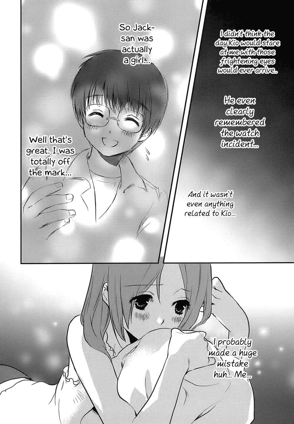 Page 27 Chapter 7 Asobi ni Iku yo!