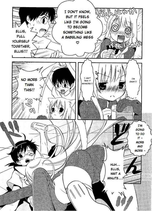 Page 22 Chapter 13 Asobi ni Iku yo!