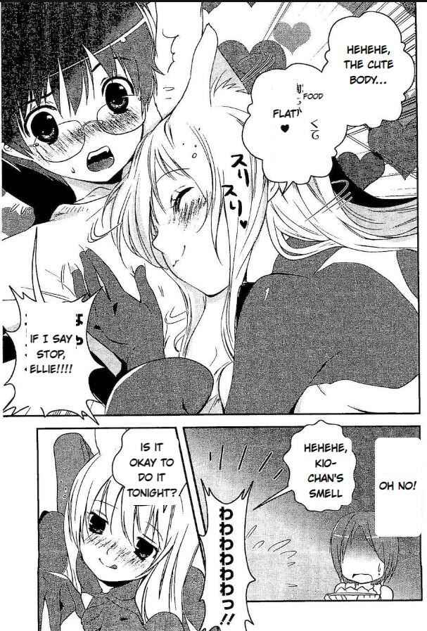 Page 23 Chapter 13 Asobi ni Iku yo!