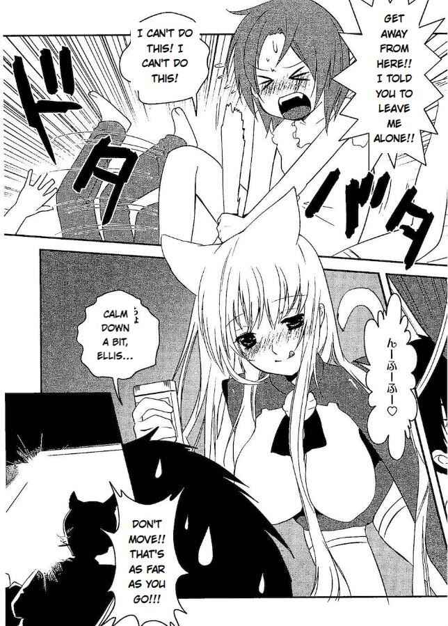 Page 25 Chapter 13 Asobi ni Iku yo!