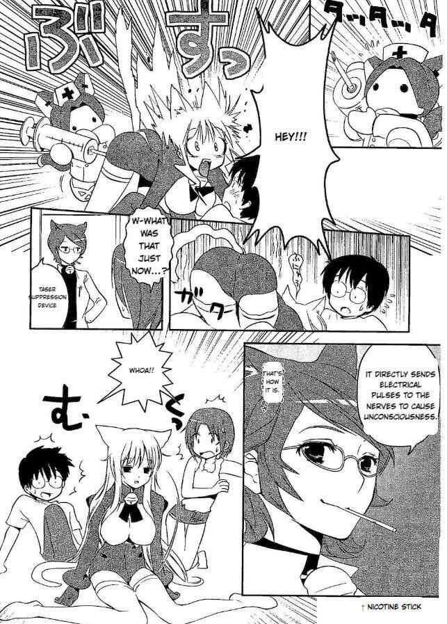 Page 26 Chapter 13 Asobi ni Iku yo!