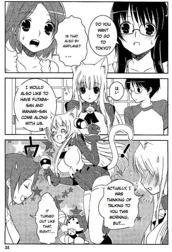 Page 37 Chapter 13 Asobi ni Iku yo!