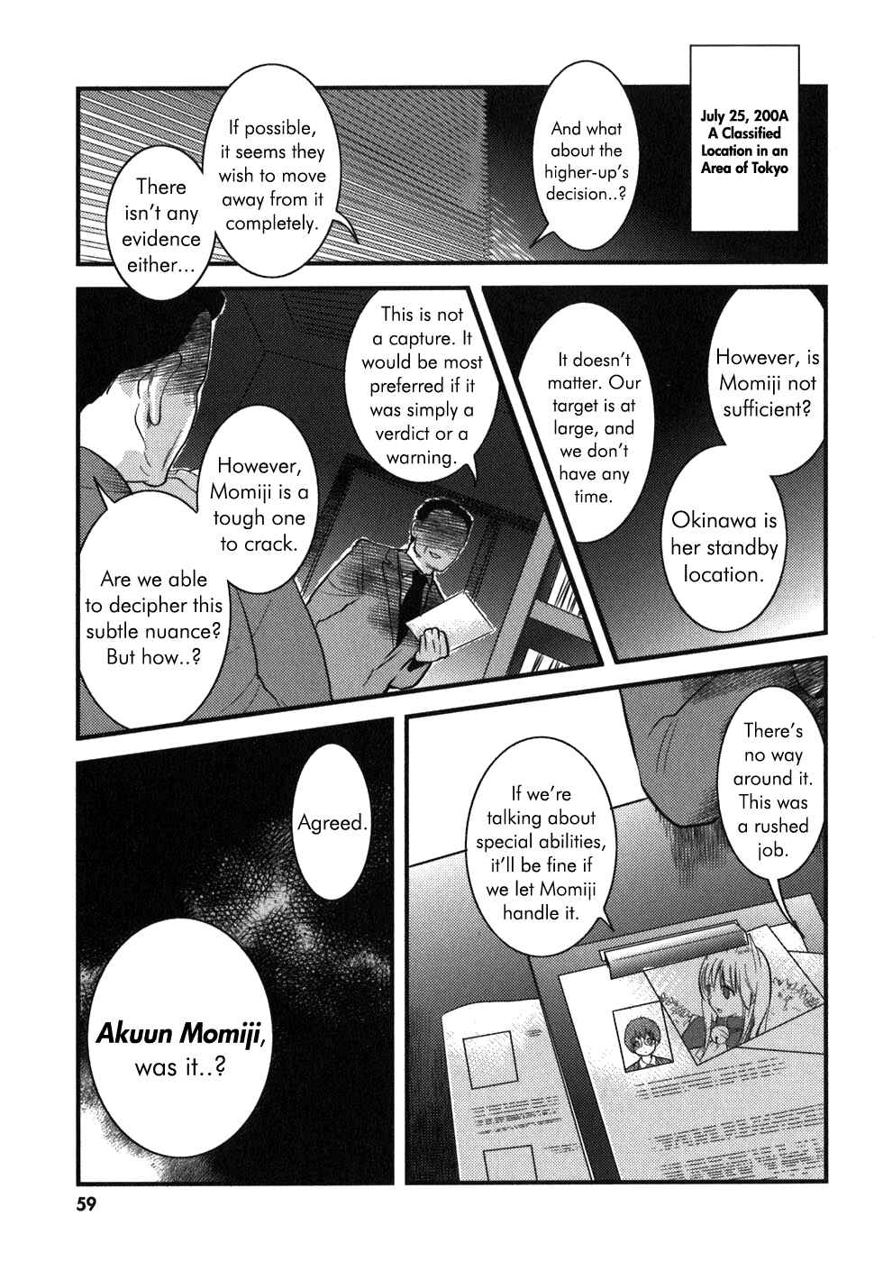 Page 1 Chapter 3 Asobi ni Iku yo!