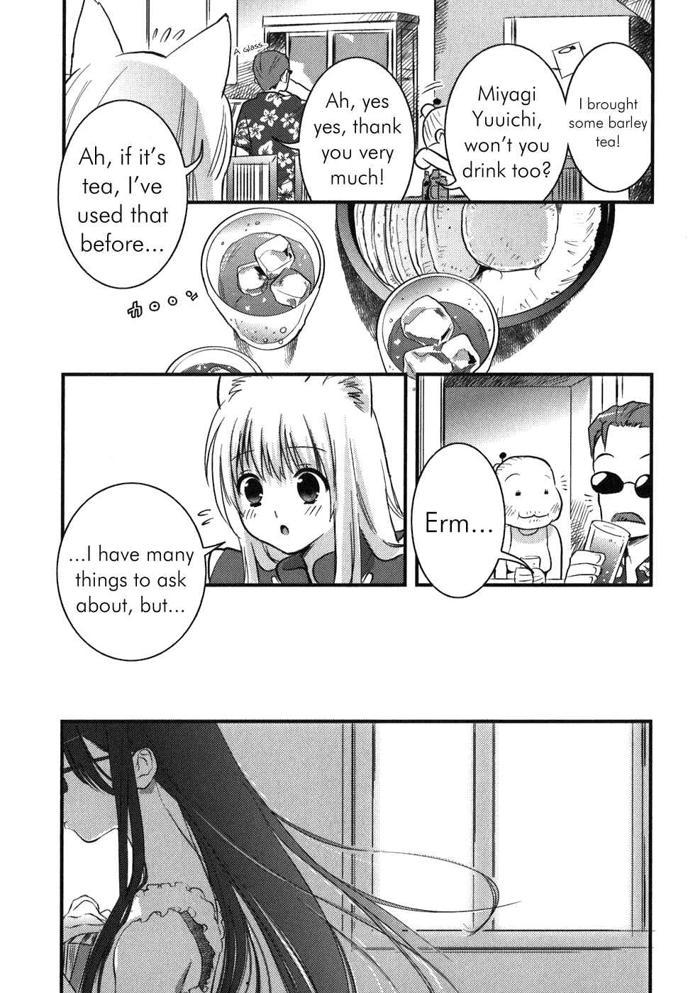 Page 13 Chapter 3 Asobi ni Iku yo!