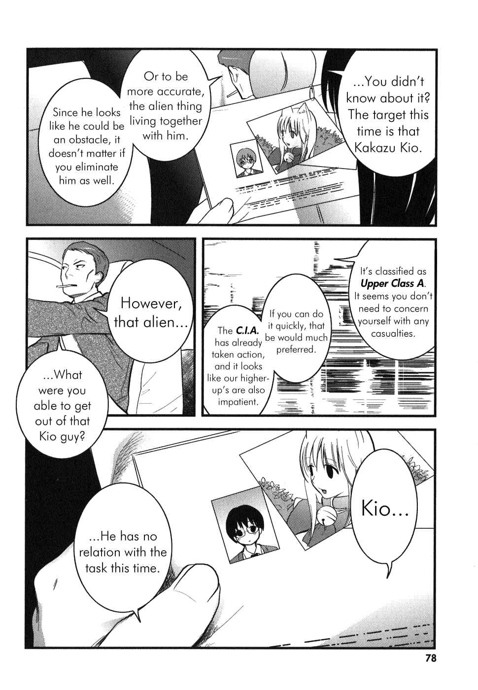 Page 20 Chapter 3 Asobi ni Iku yo!