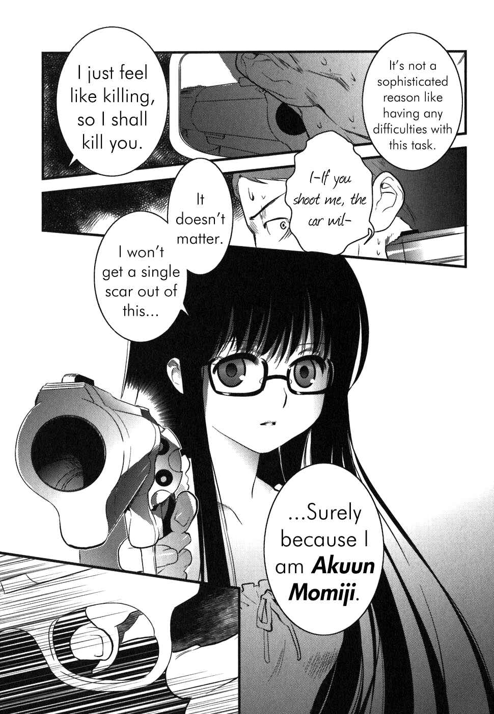 Page 23 Chapter 3 Asobi ni Iku yo!