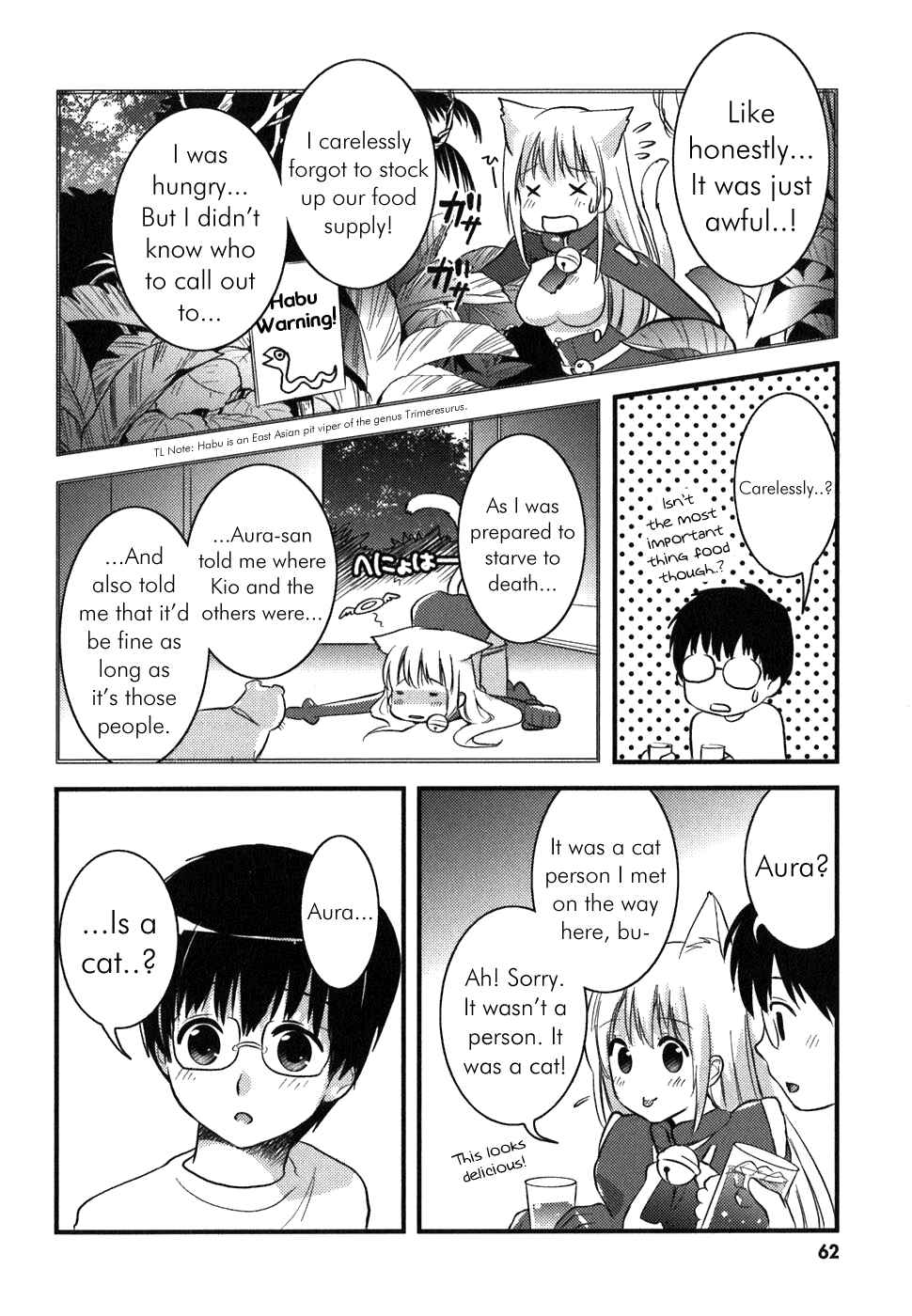 Page 4 Chapter 3 Asobi ni Iku yo!