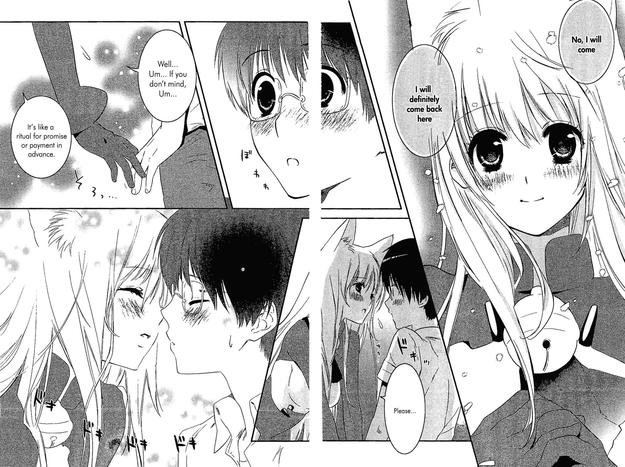 Page 18 Chapter 10 Asobi ni Iku yo!
