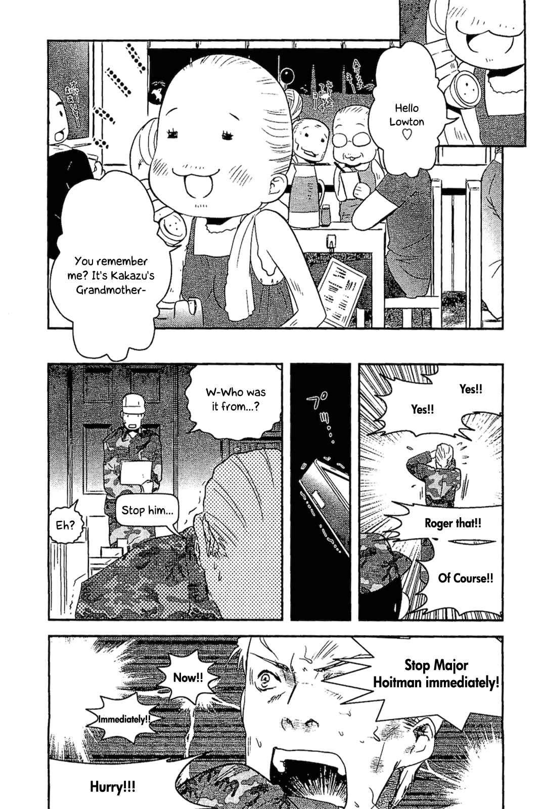 Page 5 Chapter 10 Asobi ni Iku yo!