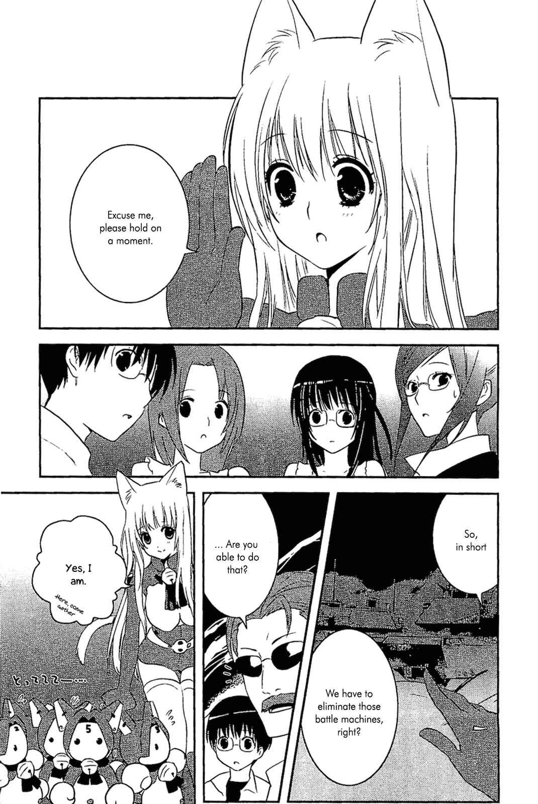 Page 7 Chapter 10 Asobi ni Iku yo!