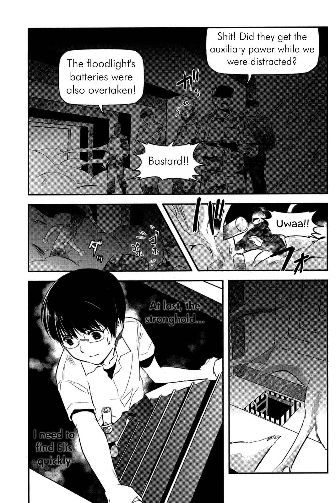 Page 1 Chapter 9 Asobi ni Iku yo!