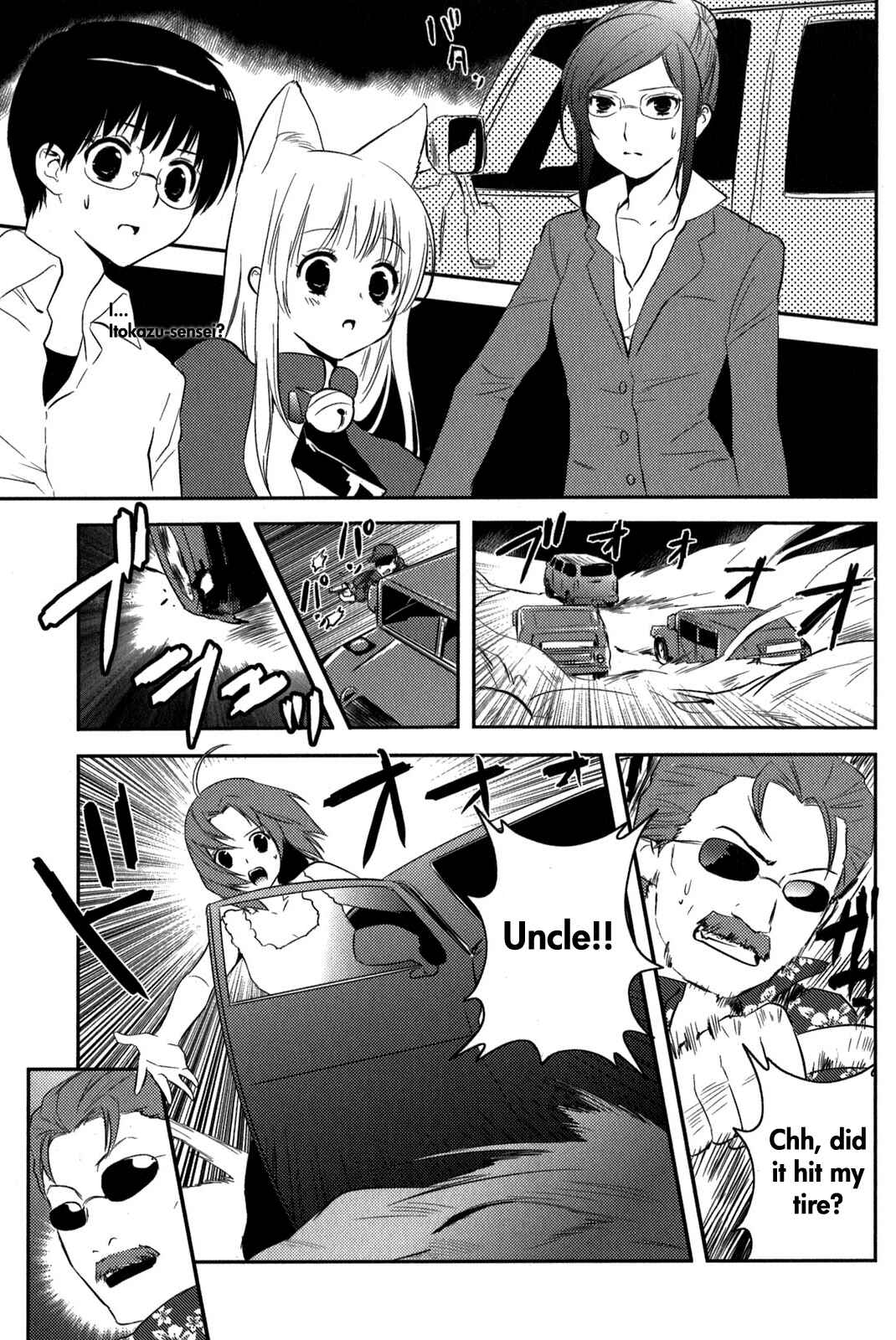 Page 12 Chapter 9 Asobi ni Iku yo!