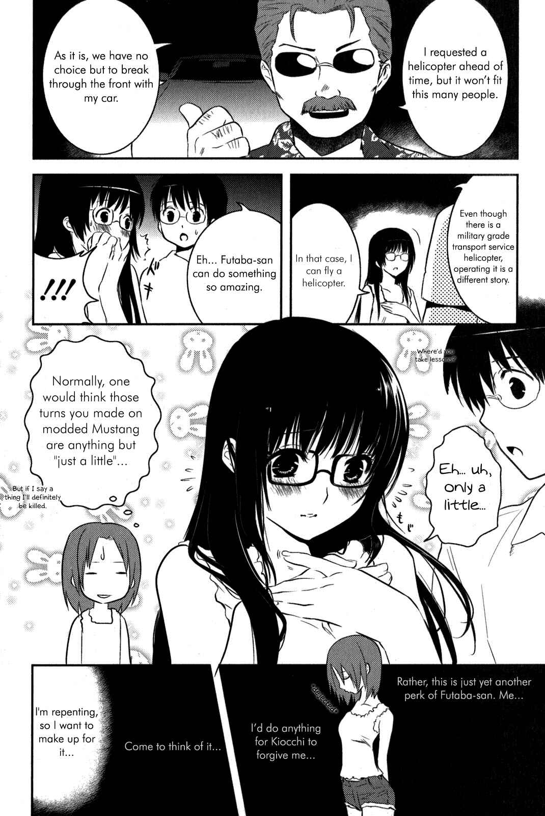 Page 15 Chapter 9 Asobi ni Iku yo!