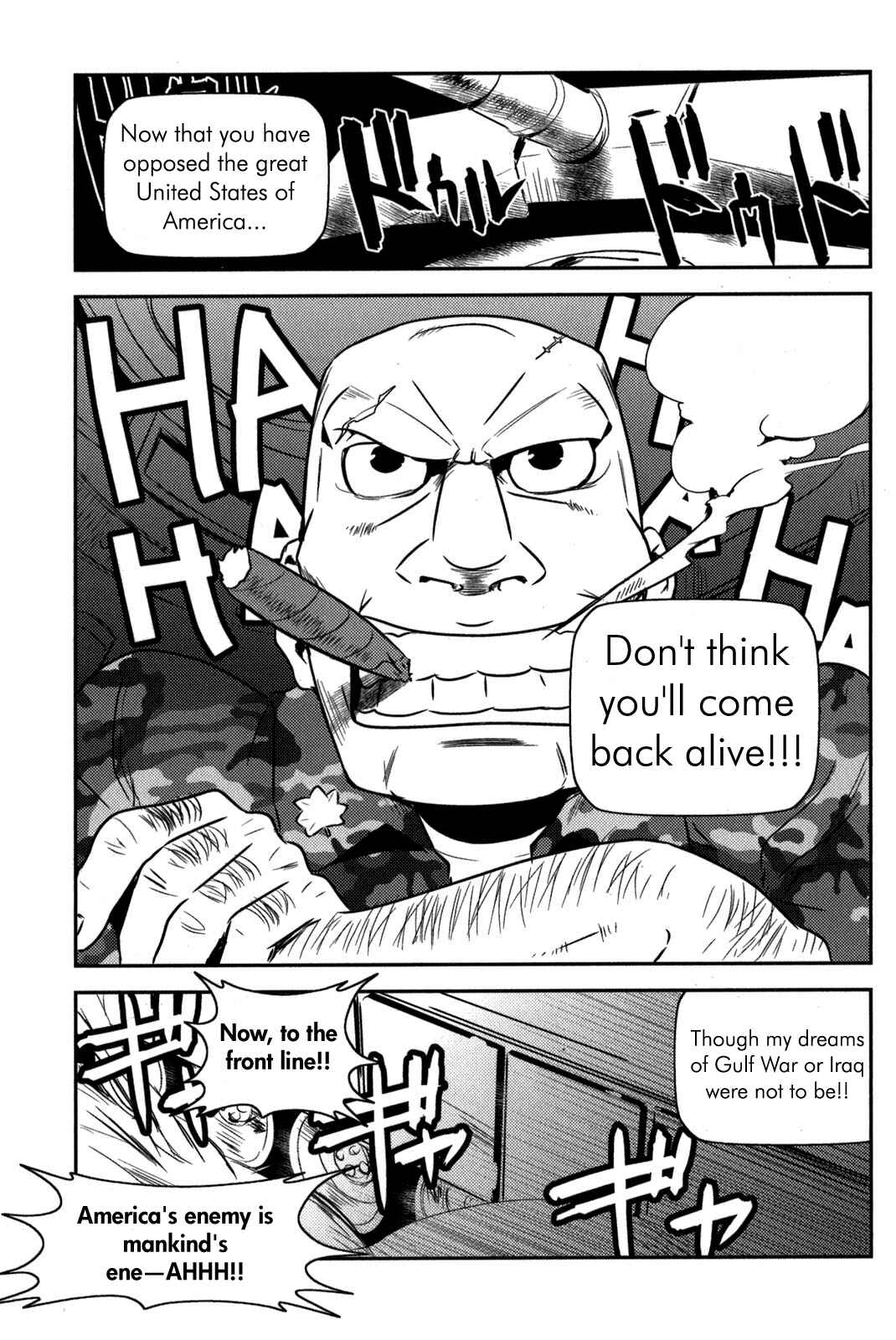 Page 7 Chapter 9 Asobi ni Iku yo!