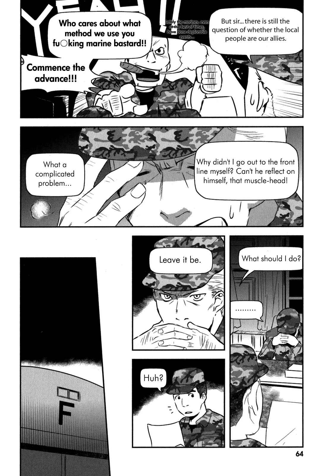 Page 8 Chapter 9 Asobi ni Iku yo!