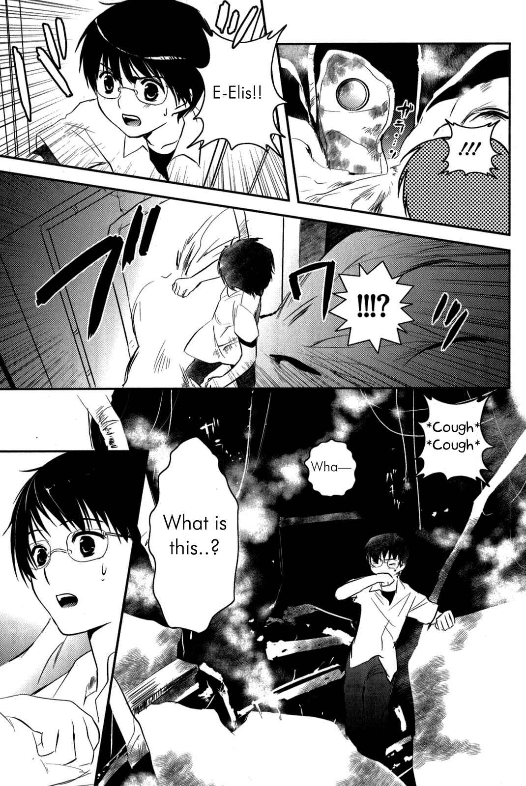 Page 9 Chapter 9 Asobi ni Iku yo!