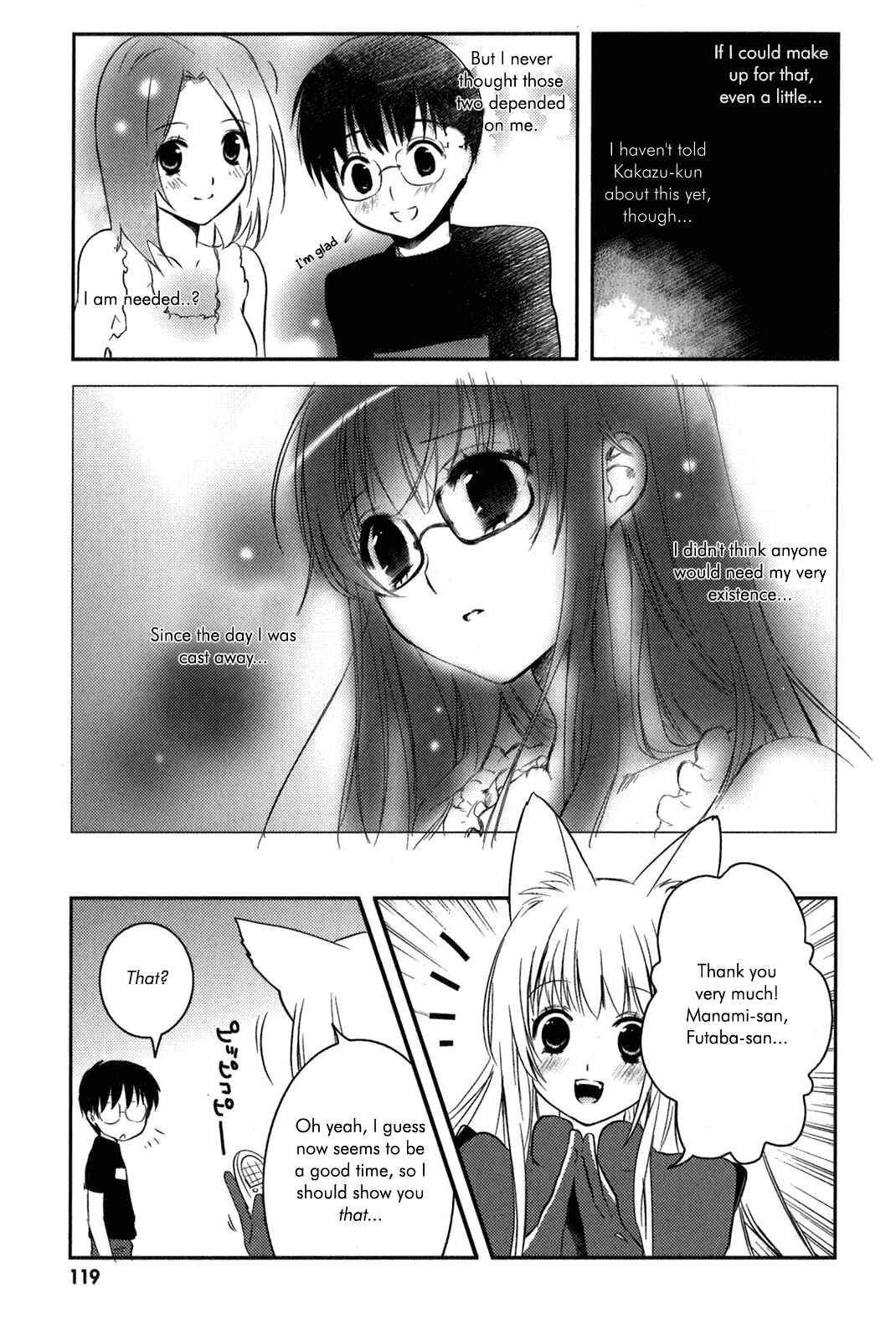 Page 15 Chapter 11 Asobi ni Iku yo!