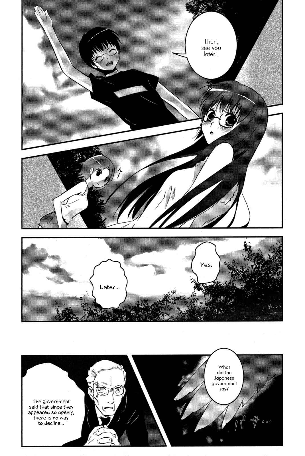 Page 20 Chapter 11 Asobi ni Iku yo!