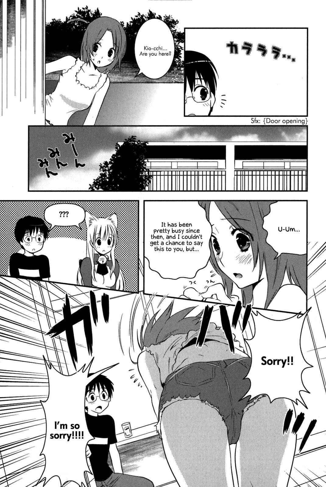Page 9 Chapter 11 Asobi ni Iku yo!