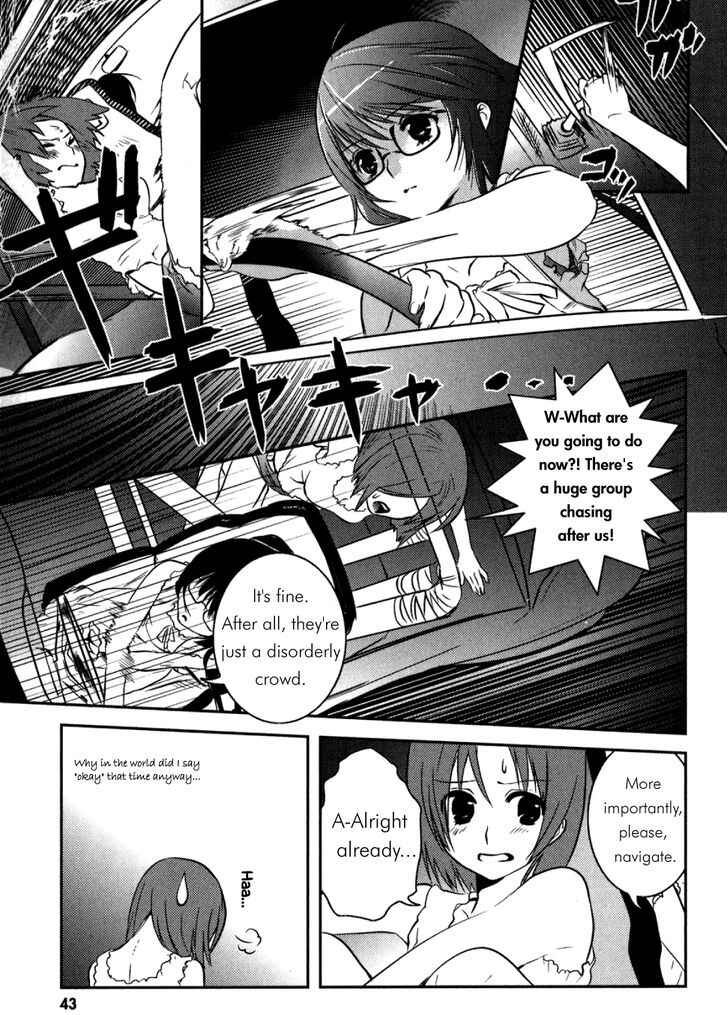 Page 13 Chapter 8 Asobi ni Iku yo!