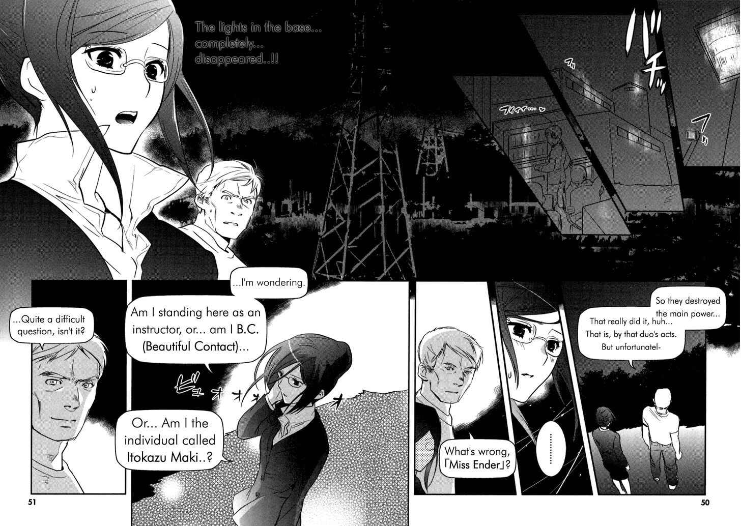 Page 20 Chapter 8 Asobi ni Iku yo!