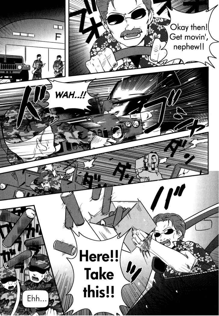 Page 24 Chapter 8 Asobi ni Iku yo!