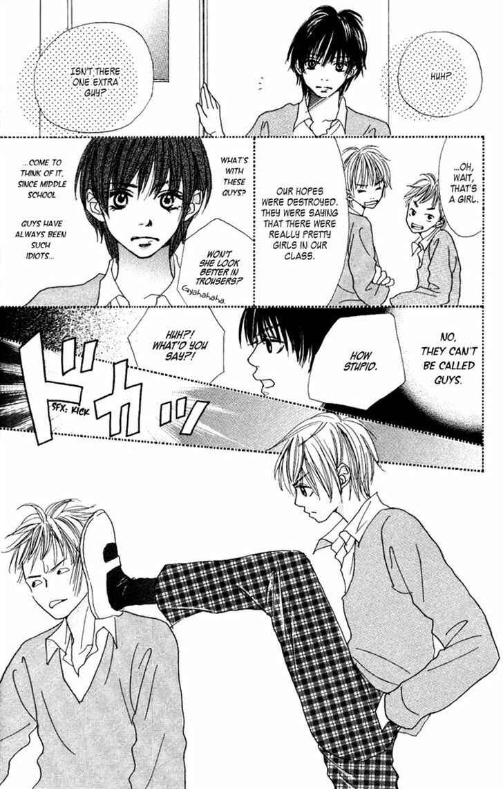 Page 10 Chapter 3 Manatsu no Ningyohime