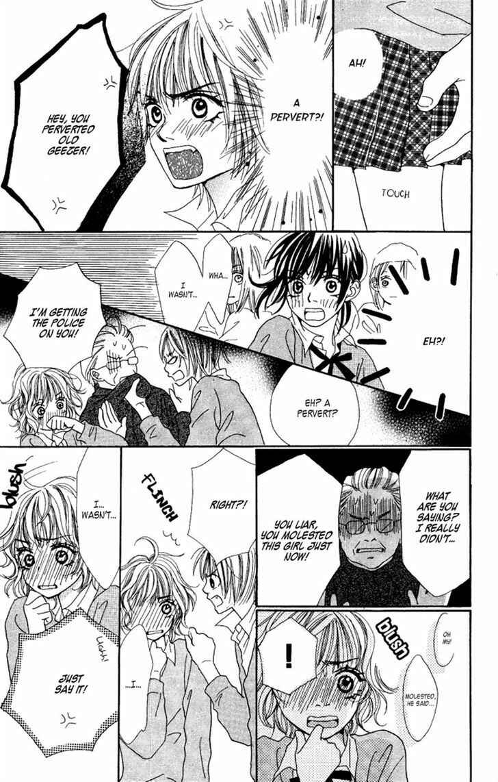 Page 14 Chapter 3 Manatsu no Ningyohime