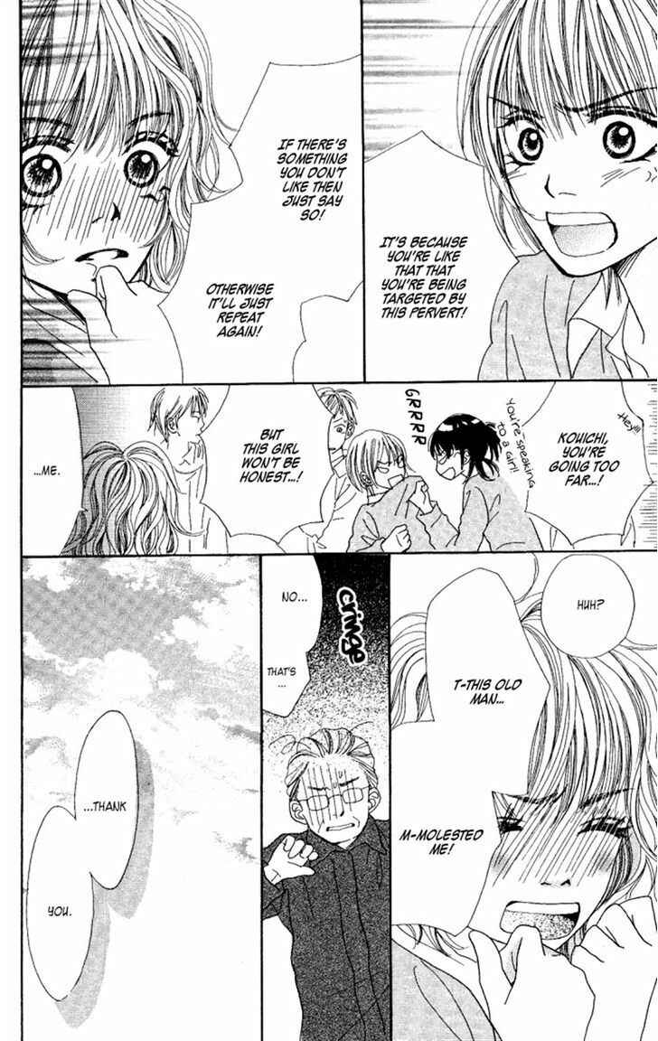 Page 15 Chapter 3 Manatsu no Ningyohime
