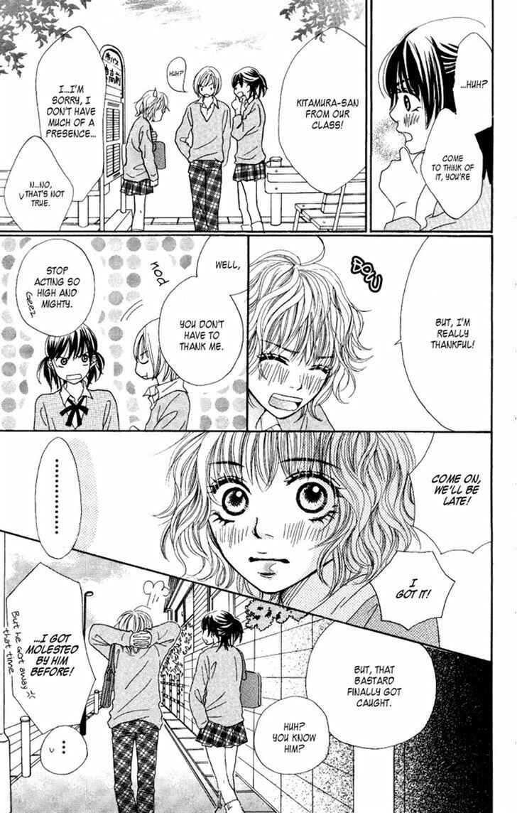 Page 16 Chapter 3 Manatsu no Ningyohime