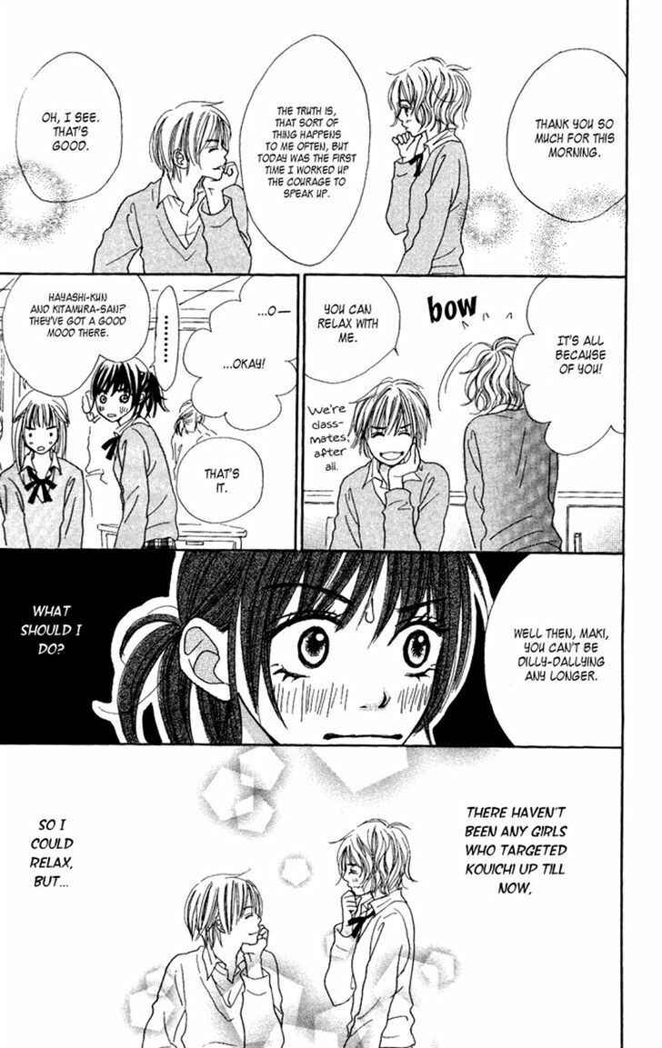 Page 18 Chapter 3 Manatsu no Ningyohime