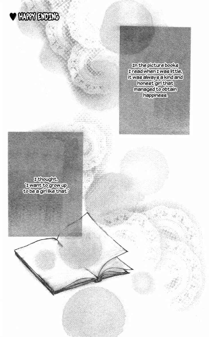 Page 2 Chapter 3 Manatsu no Ningyohime