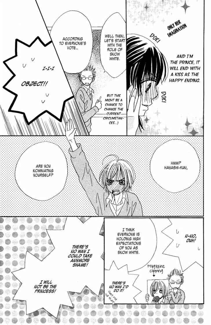 Page 20 Chapter 3 Manatsu no Ningyohime