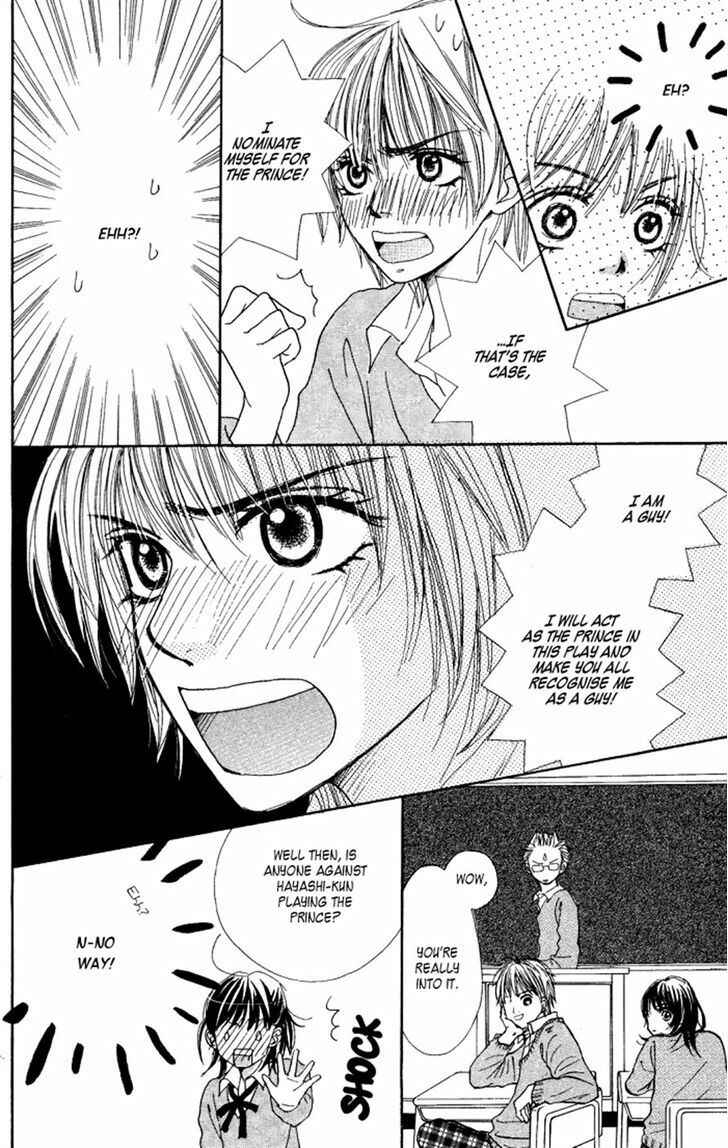 Page 21 Chapter 3 Manatsu no Ningyohime