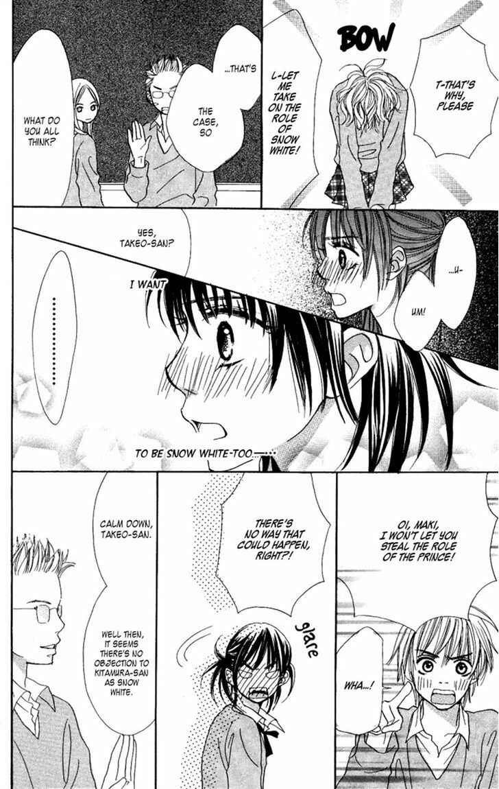 Page 23 Chapter 3 Manatsu no Ningyohime