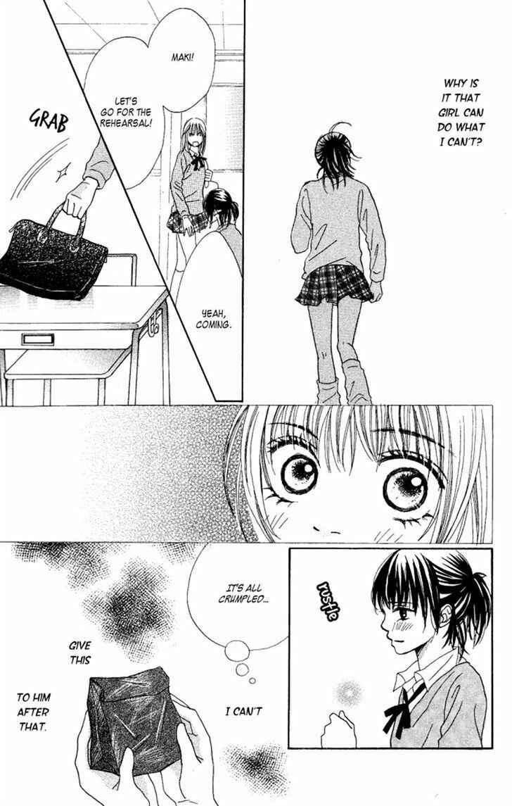 Page 27 Chapter 3 Manatsu no Ningyohime