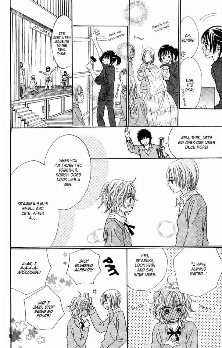 Page 34 Chapter 3 Manatsu no Ningyohime
