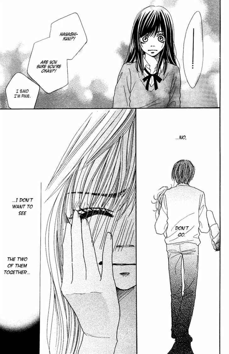 Page 39 Chapter 3 Manatsu no Ningyohime