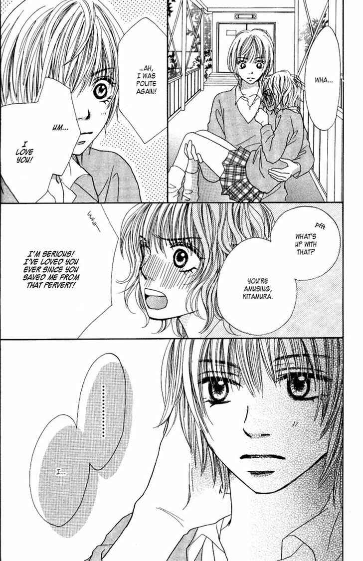 Page 41 Chapter 3 Manatsu no Ningyohime