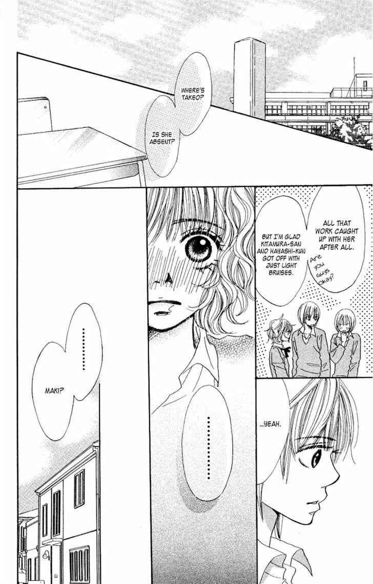 Page 42 Chapter 3 Manatsu no Ningyohime