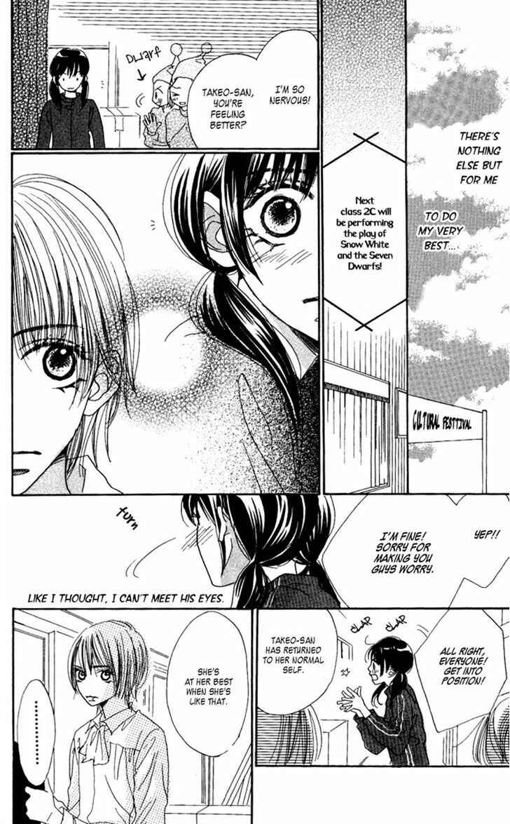 Page 48 Chapter 3 Manatsu no Ningyohime