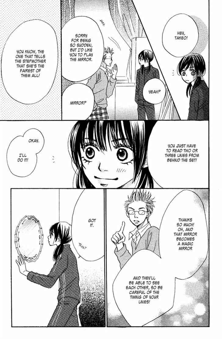Page 49 Chapter 3 Manatsu no Ningyohime