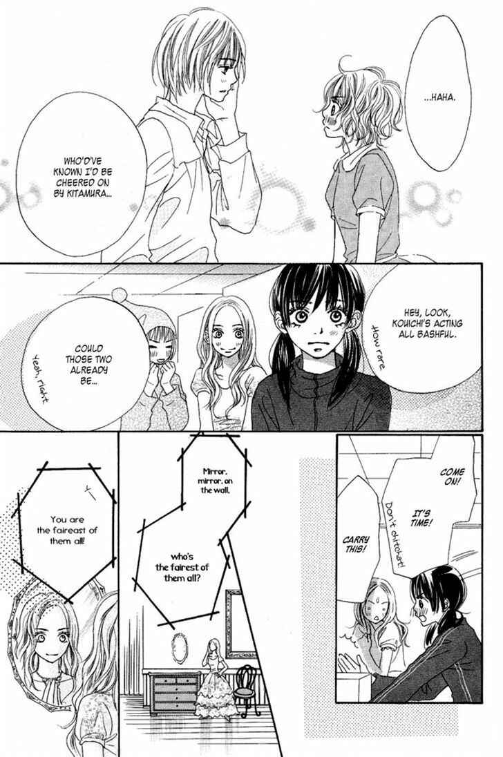 Page 51 Chapter 3 Manatsu no Ningyohime